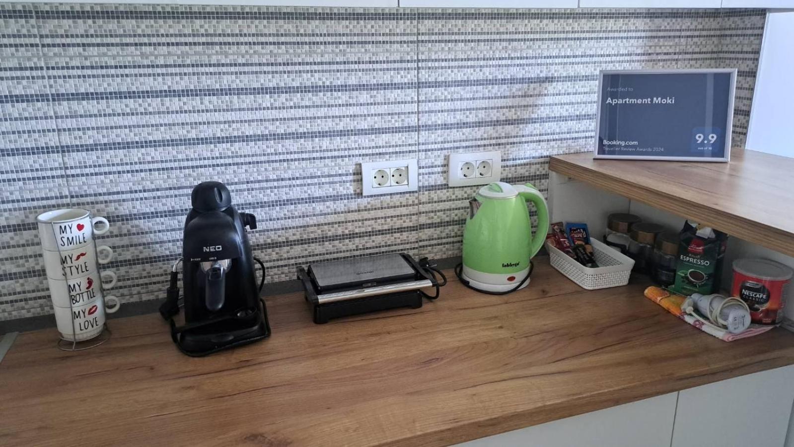 Apartment Moki 斯科普里 外观 照片